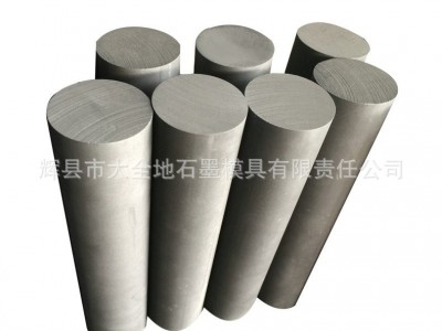 石墨棒 电极导电高导热石墨棒 导热高密度静压提纯石墨碳棒图4