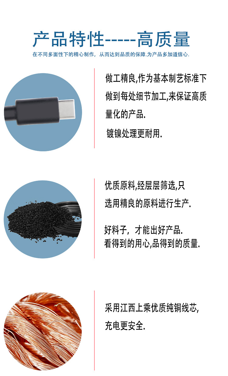 typecpsd_07.jpg