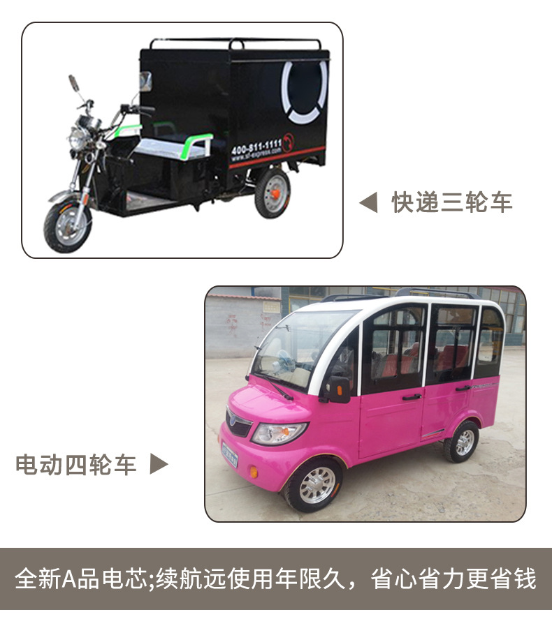 详情_11