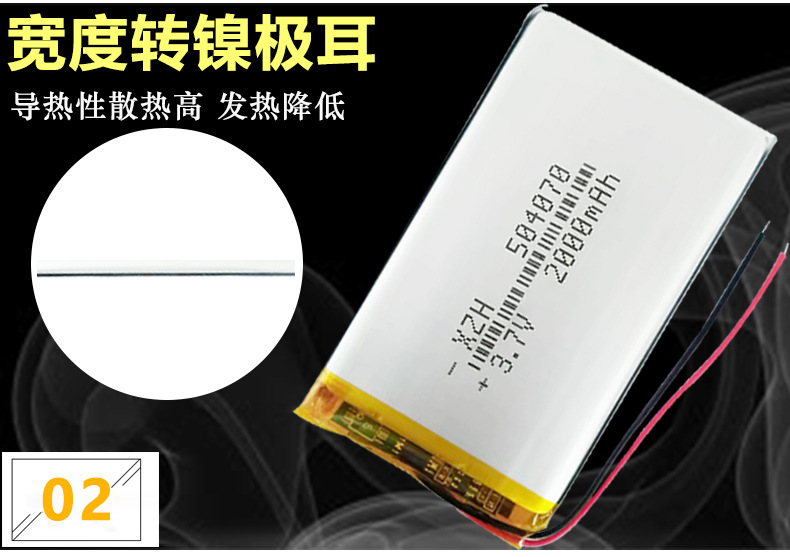 504070详情页_05.jpg
