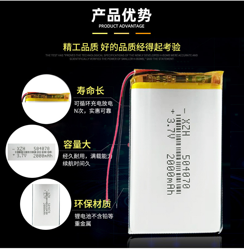 504070详情页_07.jpg