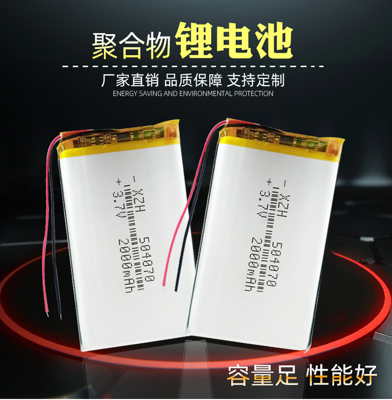 504070详情页_01.jpg
