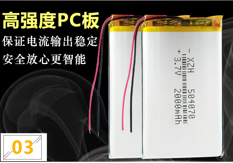 504070详情页_06.jpg
