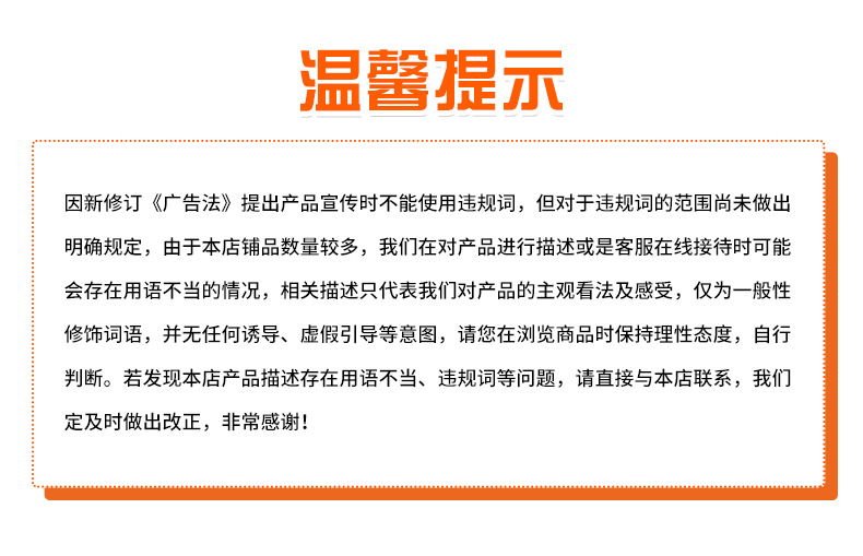 最后