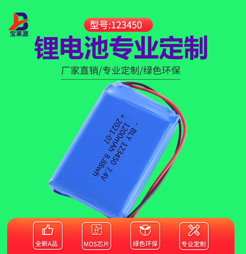 详情页_01.jpg