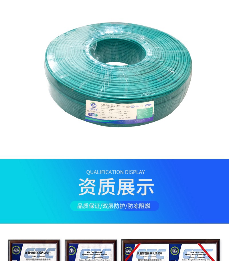 KNX智能总线_15.jpg