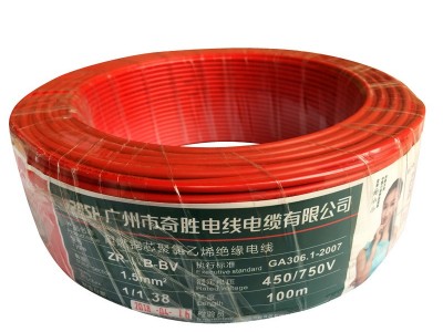 家用多芯软铜线 家装工程单股阻燃硬线 BV单股阻燃电缆线批发图1