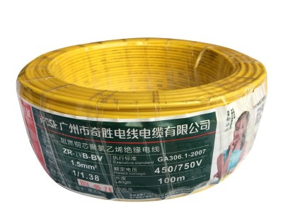 家用多芯软铜线 家装工程单股阻燃硬线 BV单股阻燃电缆线批发图4
