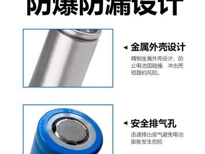 18650锂电池锂电池组装1800电芯锂电池单体数码电池组图3
