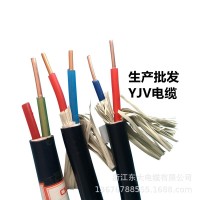 国标纯铜芯YJV电缆线2 3 4芯5×1.5/2.5/4/6平方户外路灯电源电线