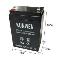 KUNWEN12V2.6安2.8A免维护蓄电池车位锁电动车衣音响电源