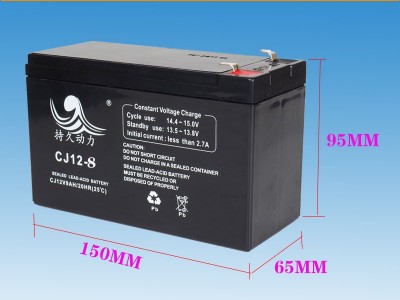 12V8AH电动喷雾器电池安防蓄电池12V消防主机UPS音响照明门禁电瓶图3