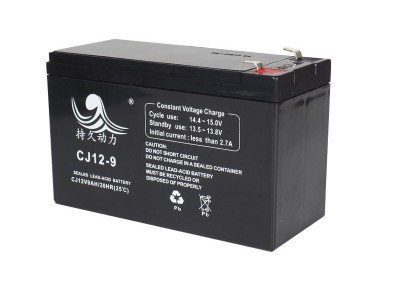 12V9AH蓄电池喷雾器电瓶ups摆地摊12v9a电瓶音响代8ah7ah图5
