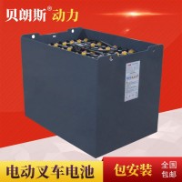 贝朗斯供应合力3吨AC30叉车牵引用铅酸蓄电池40-4PzS480H 80V电瓶