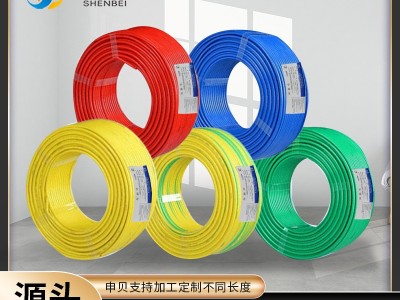 BV单芯铜电线1.5/2.5/4/6平方家装照明插座国标单股硬线 厂家批发图1