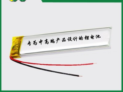 502830 602823 902830 102830蓝牙音箱 训狗器聚合物锂电池56 0mAh图4