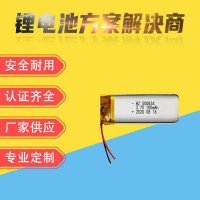 500834聚合物锂电池100mAh 3.7V 蓝牙耳机手表助听器智能穿戴