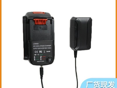 跨境货源LCS1620百得充电器兼容Blck&Dcker 10.8-20V锂电池欧美规图1