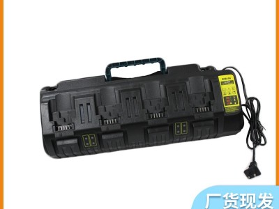 dewal得&伟充电器DCB104带USB3A快充兼容10.8-20V电动工具锂电池图1