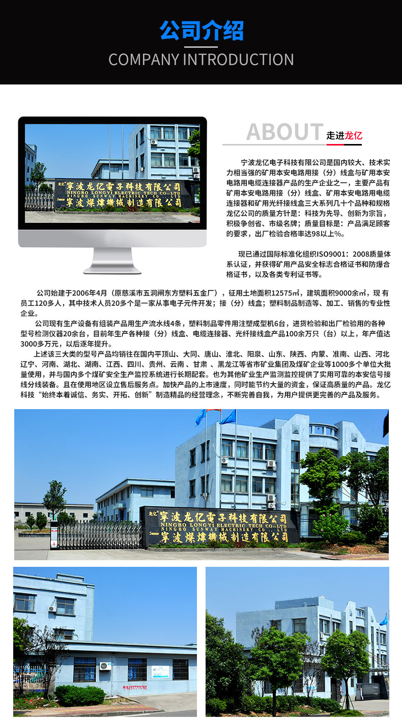 详情_08.jpg