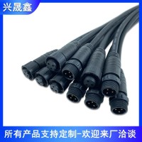 2芯3芯4芯5M14防水插头连接器线 5P小号RGBW低压灯防水公母对接线