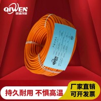 奇温线缆厂家直销耐热125℃低烟无卤阻然 电力储能线缆 护套电缆