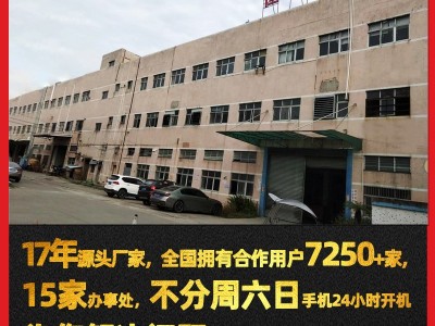 织带切带机 全自动织带激光切割机 尼龙带松紧带魔术贴织带切割机图3
