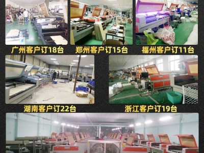 织带切带机 全自动织带激光切割机 尼龙带松紧带魔术贴织带切割机图2