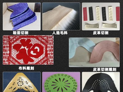 皮革布料激光切割机 毛绒玩具布料激光切割机 印花布料激光 切割机图2