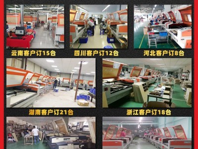 皮革布料激光切割机 毛绒玩具布料激光切割机 印花布料激光 切割机图3