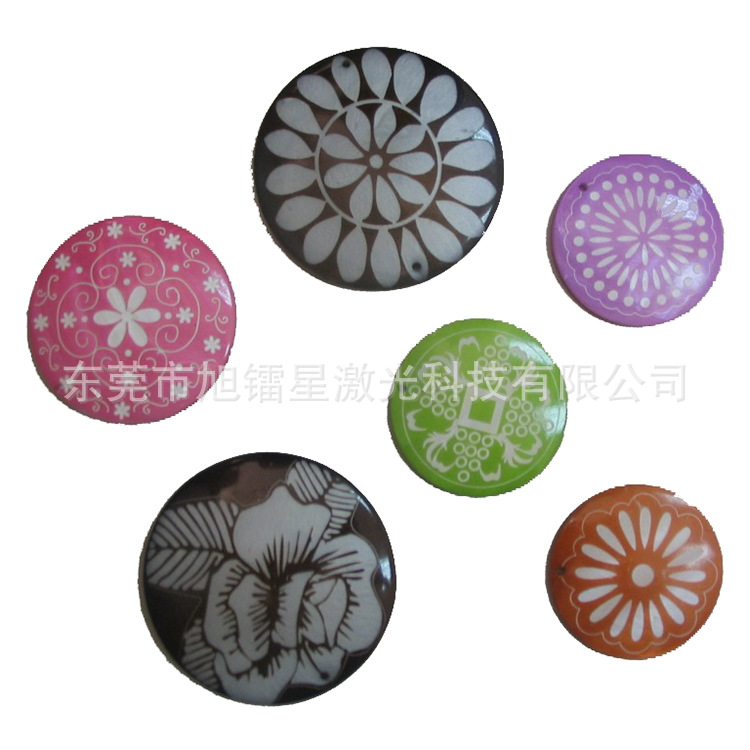 纽扣激光打标