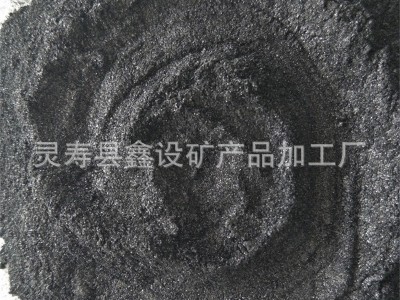 现货导电石墨粉石墨碳粉 铸造涂料润滑材料用鳞片石墨粉末图3