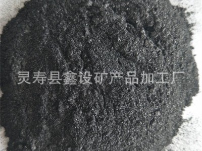 现货导电石墨粉石墨碳粉 铸造涂料润滑材料用鳞片石墨粉末图4