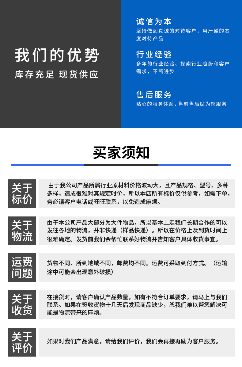 套版_03.jpg