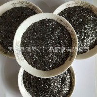 厂家大量供应石墨 可膨胀鳞片石墨 耐火材料石墨粉 导电石墨