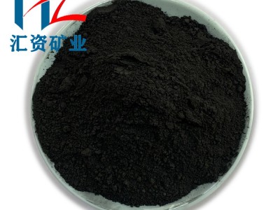 厂家供应导电油漆用石墨 超细纯鳞片石墨粉 石墨粉量大从优图3