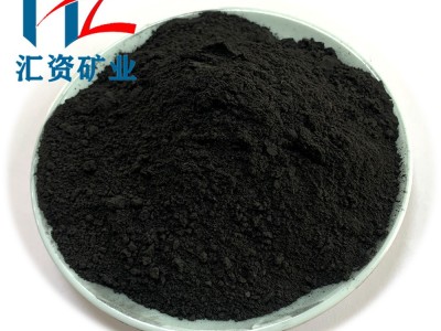 厂家供应导电油漆用石墨 超细纯鳞片石墨粉 石墨粉量大从优图2