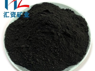 厂家供应导电油漆用石墨 超细纯鳞片石墨粉 石墨粉量大从优图5
