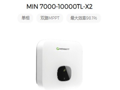古瑞瓦特逆变器 户用储能逆变器 SPF6000ES plus min3000-6000tl图1