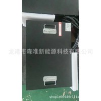 三元磷酸铁锂储能48V磷酸铁锂三元锂电池51.2V80AH100AH锂电池组