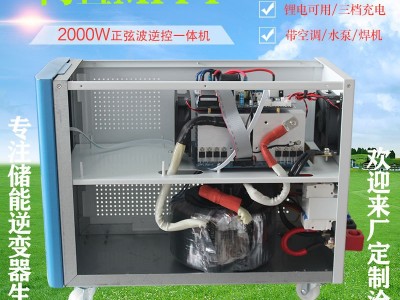 耐普新能源工厂直供大功率正弦波逆变器2000w太阳能充电逆变一体图4