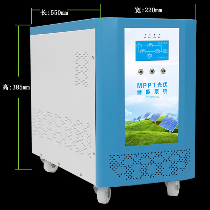 2-5KW220v正弦波_06