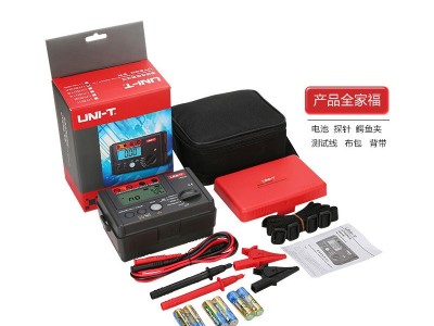 优利德UT501A/502A数字绝缘电阻测试1000V/2500V高精度电子手 摇表图4