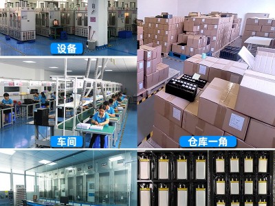 523450高温电池1000mAh行车记录仪超美容按摩仪3.7V聚合物锂电池图2
