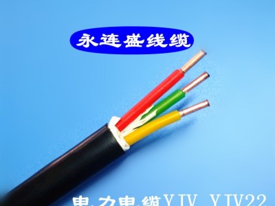 YJVYJV223*1.5 2.5 4 6平方铜芯3芯户外室内架空地埋电缆电源线图3