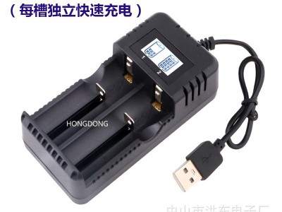 18650 26650液晶电量显示屏双充USB充电3.7V4.2V双槽锂电池充电器图2