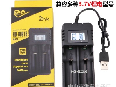 18650 26650液晶电量显示屏双充USB充电3.7V4.2V双槽锂电池充电器图5