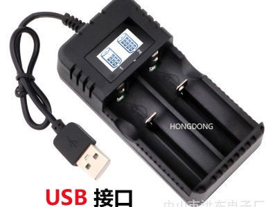 18650 26650液晶电量显示屏双充USB充电3.7V4.2V双槽锂电池充电器图4