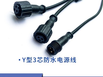 【厂家直销】防水线 m12防水连接噐 3芯0.2平方LED照明防水连接线图3