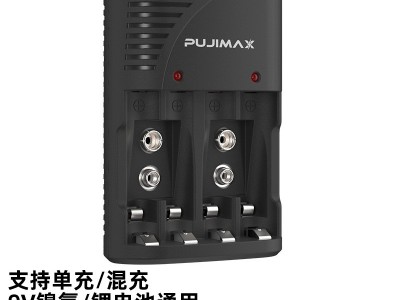 5号7号1.2V可充电电池带9V独立通道通用四槽转灯智能电池快充电器图3